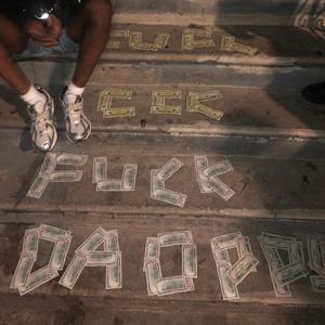 Free Ju