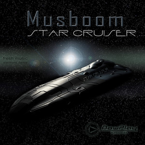 Star Cruiser