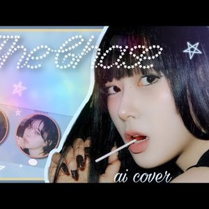 AI AESPA AESPA THE CHASE