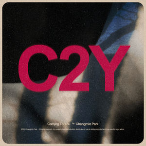 가고있어 (Feat. YUNG CHENS)