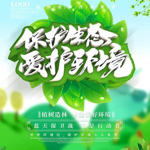 问哦偶了偶（3）