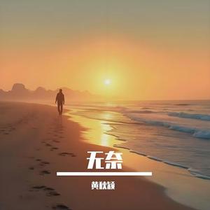 温暖每一个角落