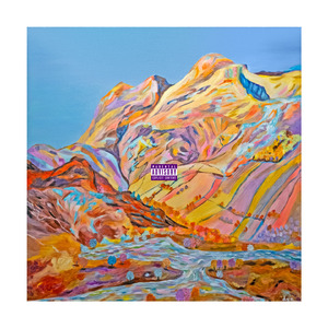 Цветными красками