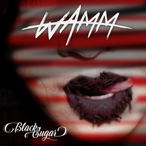 ไม่ต่าง