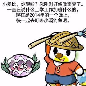 再快一点 再慢一点prod by.COOLSTAR