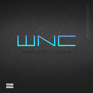 Όνειρο Ήταν