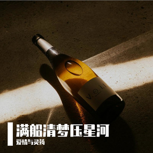 晚安2范小姐（二）2025