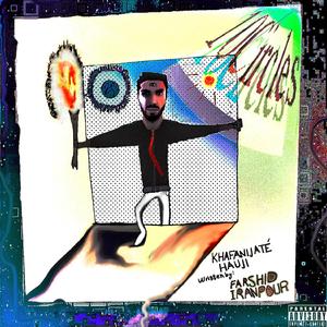 Circle 3 (feat. Sadegh Alvand)