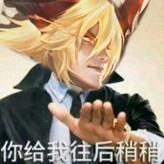 自信即是巅峰 伤感边路