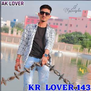 मुझसे शादी कर पढ़बाली लाइफ सेट कर दूंगा मनीष नानतोड़ी