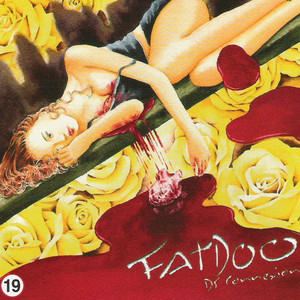 혼란 - 짝사랑은 신이 내린 저주 (Feat. 조경화, 와디, Kyfish)