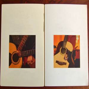 Rhythms In Motion Part 2