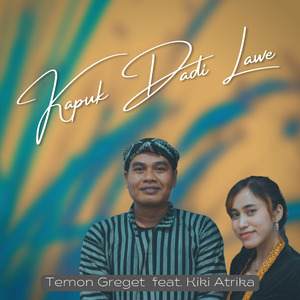 Kapuk Dadi Lawe