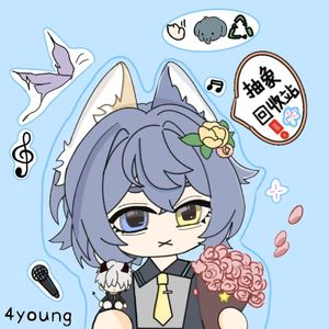 致痛药（Prod by Jhythm 5 REVIVALBEATS.