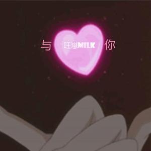 与你（Prod.by Allen J）