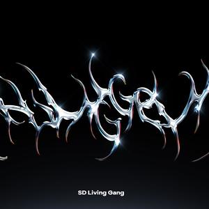 Living Gang 2025cypher