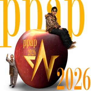 PPAP2026