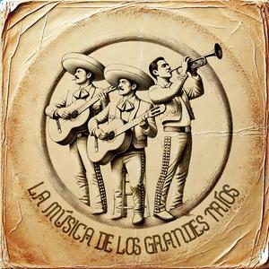 Oración Caribe (Remastered 2024)