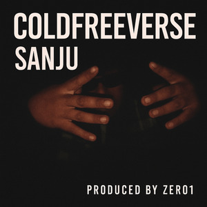 COLDFREEVERSE