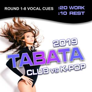 Club Koi Anthem (Tabata Workout Mix)