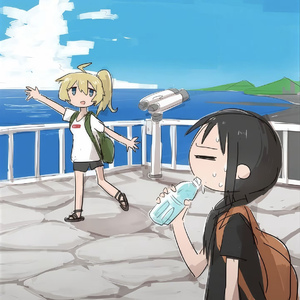 星期天不管天气去看海