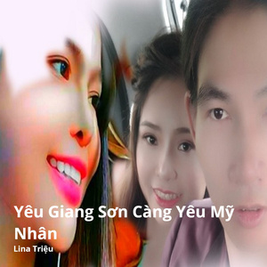 Yêu Giang Sơn Càng Yêu Mỹ Nhân