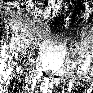 Подожги и не туши