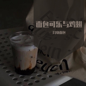 从来不存在的地址