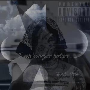 敢笑黄巢不丈夫