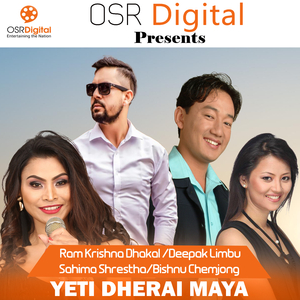 Yeti Dherai Maya Diyau