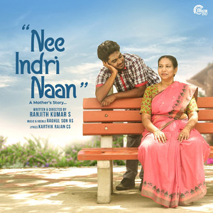 Thaaye Neeye (From "Nee Indri Naan")