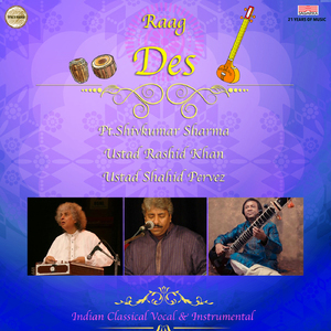 Raag Desh - Aalap Gats in Lachar & Teental