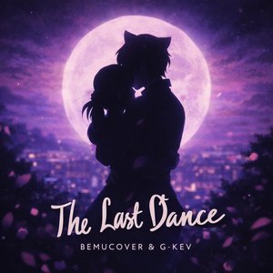 The Last Dance (Instrumental)