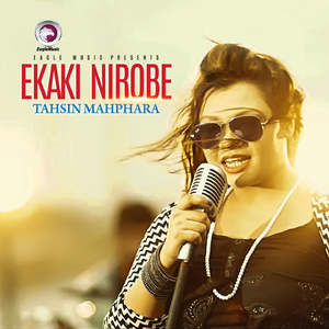 Ekaki Nirobe
