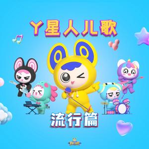 安安全全去游泳（精华版）