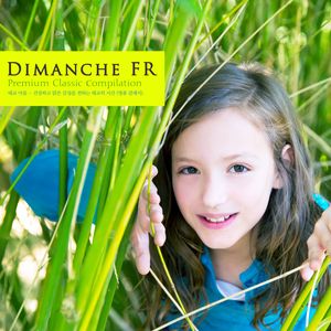 Bach: Violin Sonata No.3 In C Major BWV.1005 II. Fuga