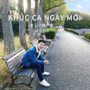 Khúc ca ngày mới