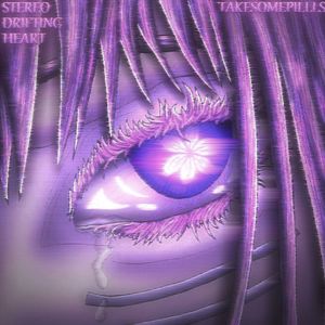 Stereo Drifting Heart (立体游离之心)