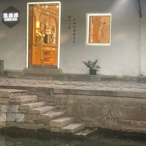 一笑倾城