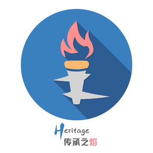 不再遥远（北航“传承之焰”支教队队歌）(instrumental)