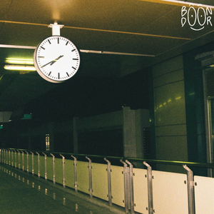 ในทุกเวลา