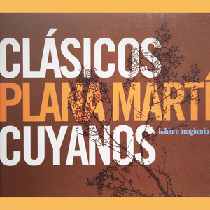 El Sueño de la Vendimia (Cueca)