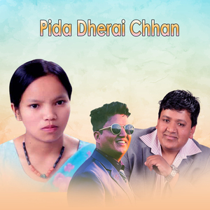 Pida Dherai Chhan (Acoustic Version)