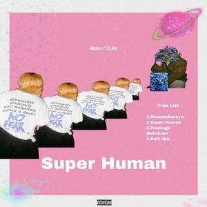 放課後メルトダウン