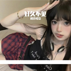 Star 反方向的钟