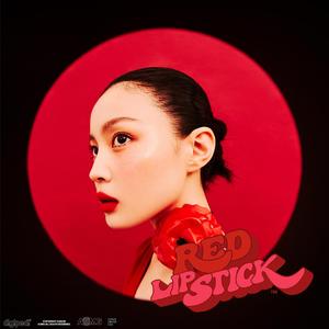 Red Lipstick (빨간 립스틱)