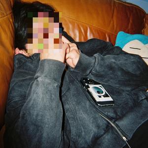 No Juegues Así Conmigo