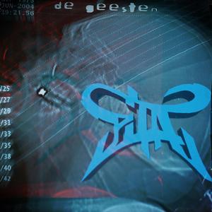 Bret n toast (feat. Def P)