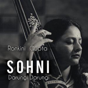 Darungi Darungi Sohni