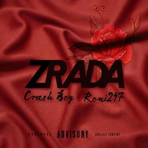 Zrada